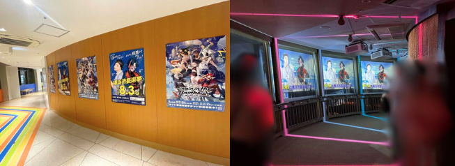 マリンタワー展望フロアの窓に投影されている市長選挙広報動画