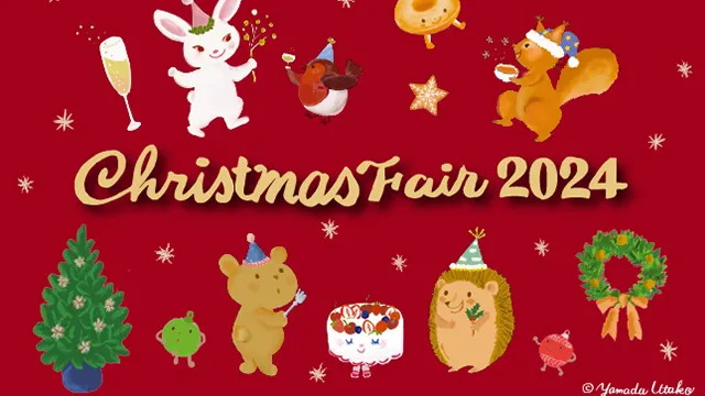 商業施設 クリスマスキャンペーン制作(サイネージ、ポスター、冊子、撮影、メディアタイアップ)を担当しました
