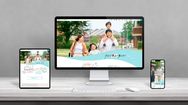 移住促進サイト保守・運用、SEO対策の実施